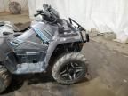 2016 Polaris Sportsman 570 SP