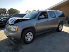 2009 Chevrolet Suburban K1500 LT