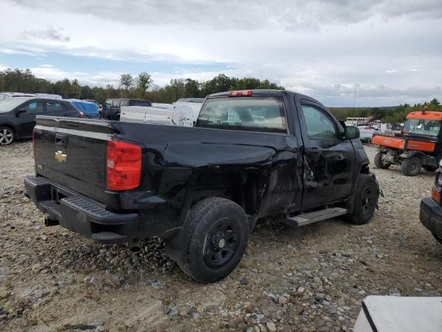 2014 Chevrolet Silverado C1500