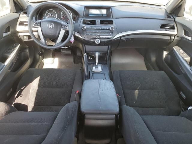 2008 Honda Accord EX