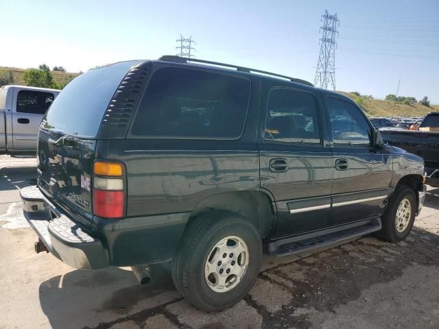 2005 Chevrolet Tahoe K1500