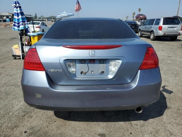 2007 Honda Accord EX