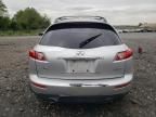 2007 Infiniti FX35