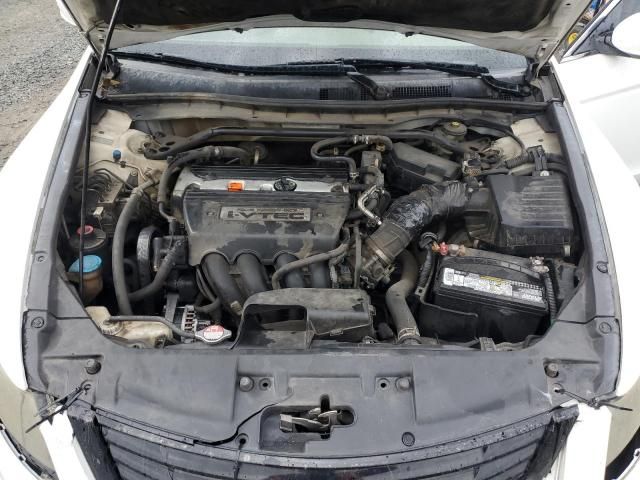 2008 Honda Accord EX