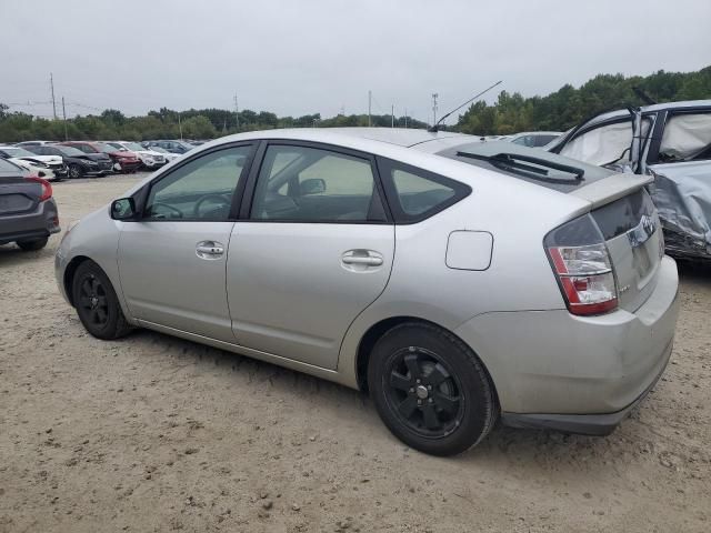 2005 Toyota Prius