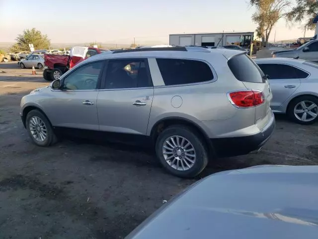 2008 Buick Enclave CXL