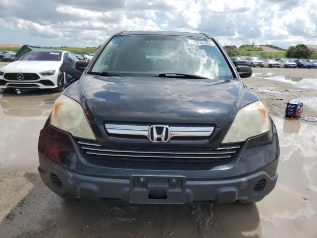 2007 Honda CR-V EX