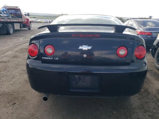 2007 Chevrolet Cobalt LS