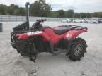 2024 Honda TRX420 FM