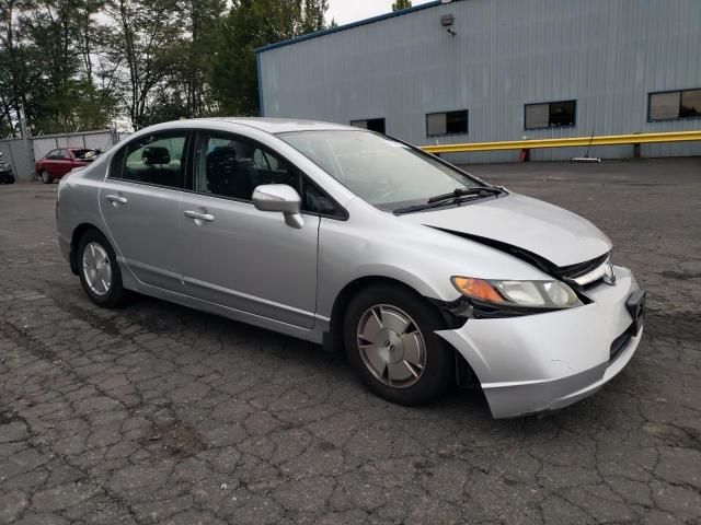 2008 Honda Civic Hybrid