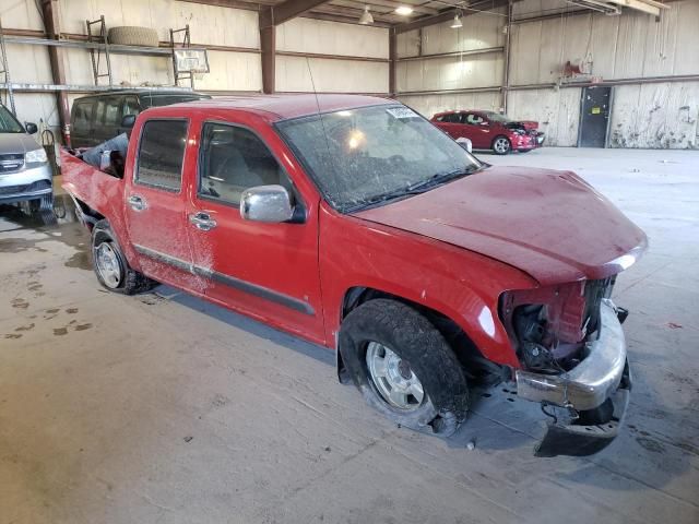 2006 Chevrolet Colorado