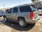 2008 GMC Yukon