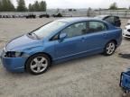 2008 Honda Civic EX