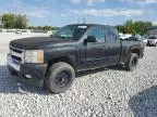 2007 Chevrolet Silverado K1500