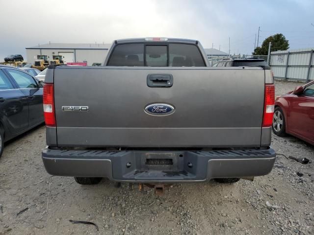 2005 Ford F150