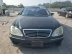 2006 Mercedes-Benz S 500