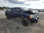 2008 Chevrolet Silverado K1500