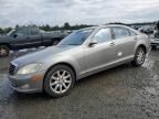 2008 Mercedes-Benz S 550