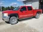 2007 Chevrolet Silverado K2500 Heavy Duty