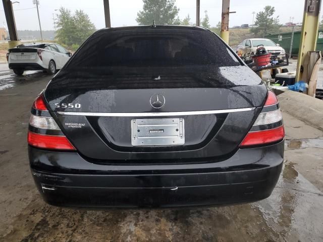 2007 Mercedes-Benz S 550