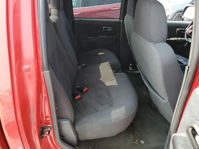 2004 Chevrolet Colorado