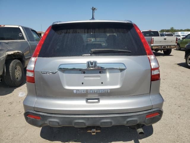 2008 Honda CR-V EXL