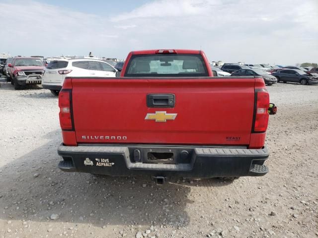 2017 Chevrolet Silverado C1500