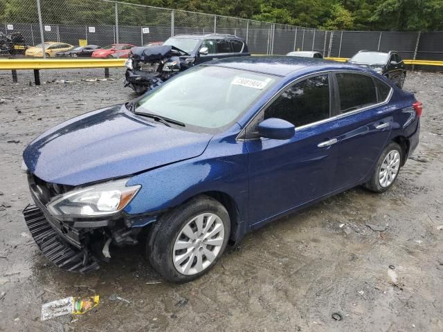 2019 Nissan Sentra S