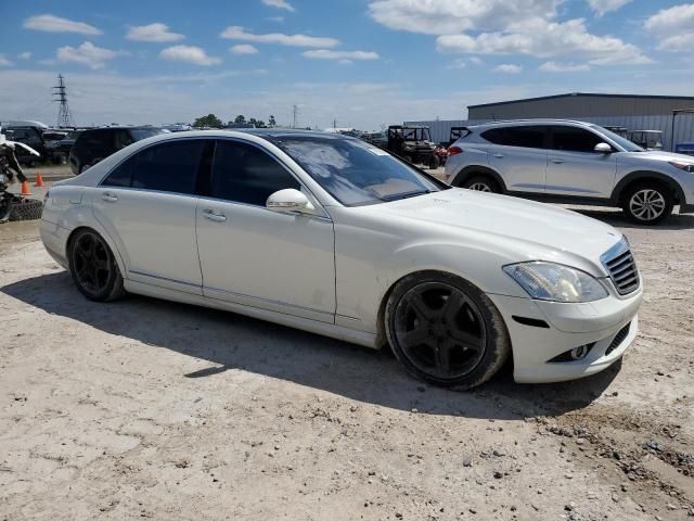 2007 Mercedes-Benz S 550