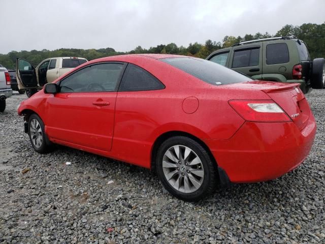 2010 Honda Civic EX