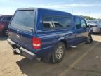 2011 Ford Ranger Super Cab