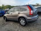 2011 Honda CR-V LX