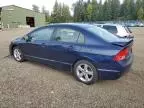 2007 Honda Civic EX