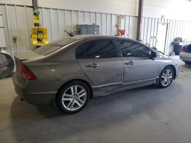 2007 Honda Civic Hybrid