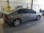 2007 Honda Civic Hybrid