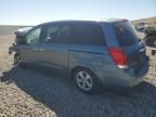 2008 Nissan Quest S