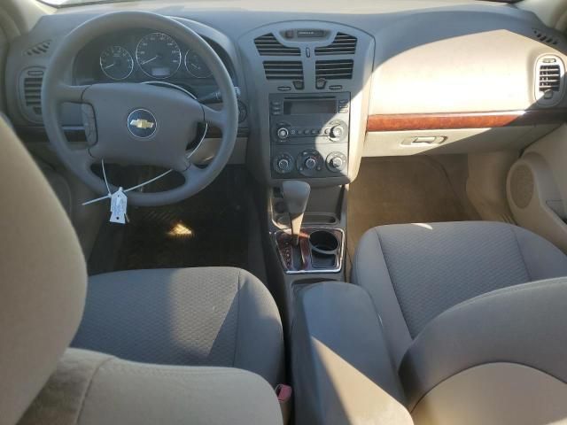 2007 Chevrolet Malibu LS