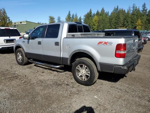 2006 Ford F150 Supercrew