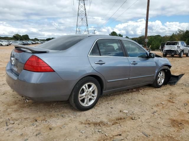 2007 Honda Accord EX