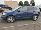 2007 Honda CR-V EX