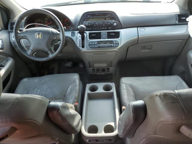 2008 Honda Odyssey EXL