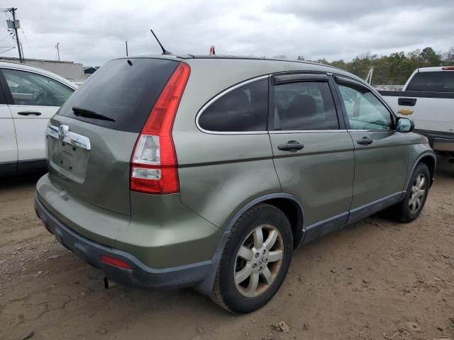 2007 Honda CR-V EX