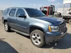 2008 Chevrolet Tahoe C1500