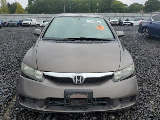 2009 Honda Civic EXL