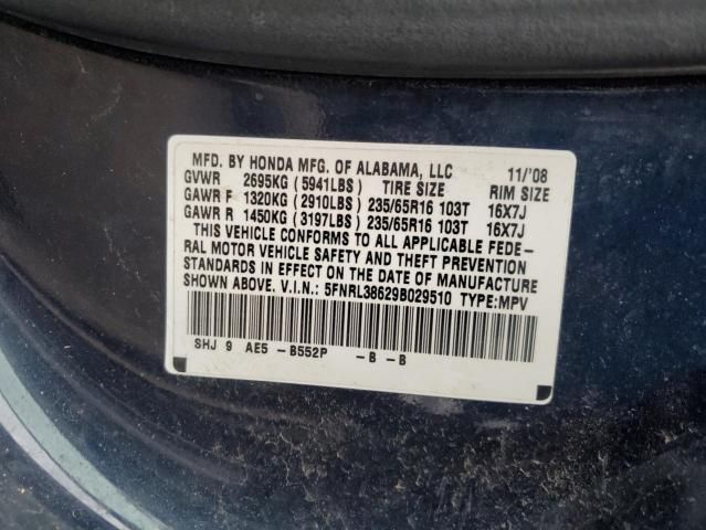 2009 Honda Odyssey EXL