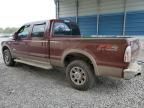 2005 Ford F250 Super Duty