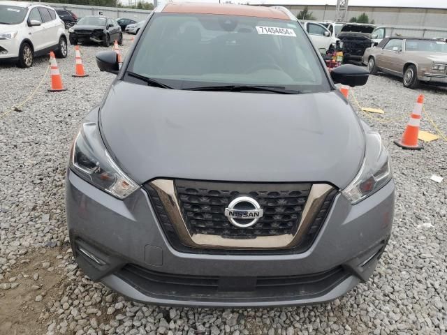 2020 Nissan Kicks SR