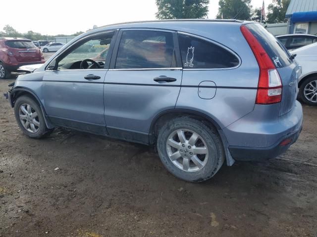 2007 Honda CR-V EX