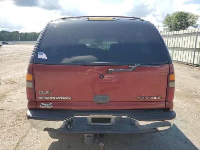 2002 Chevrolet Suburban C1500