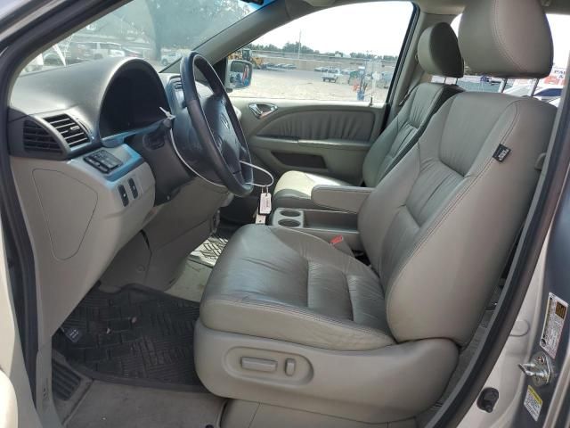 2010 Honda Odyssey EXL